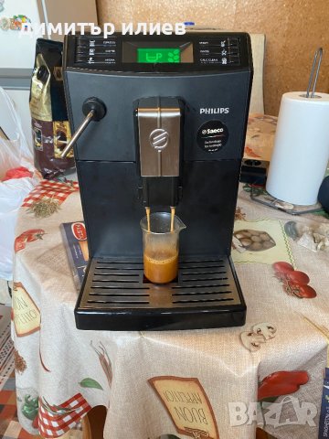 Кафемашина Philips -Saeco , снимка 9 - Кафемашини - 38243591