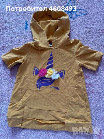 Детско яке ZARA + подарък 2-3г 98см размер, снимка 2 - Детски якета и елеци - 51878692