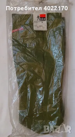 Неопренови чорапи DAM, Bama и др., снимка 3 - Екипировка - 48702454