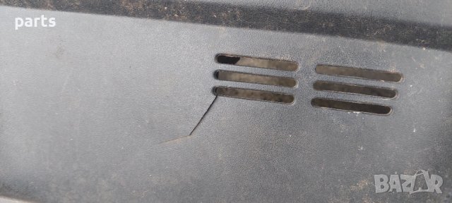 Предна Броня Фиат Панда N, снимка 8 - Части - 43743937