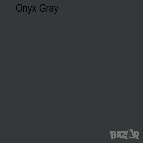 ПЕТНАЙСЕТ НЮАНСА СИВО - Сиви Пигменти - колекция от всички нюанси на сивата гама, снимка 3 - Други - 52133795