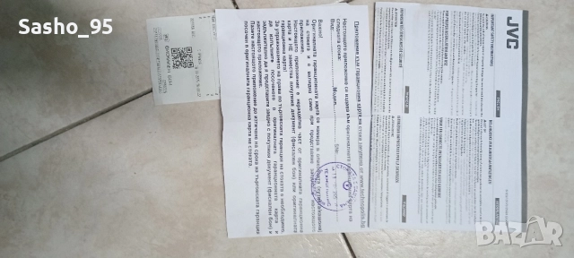 Колонки с пищялки JVC 30w, снимка 6 - Тонколони - 52504199