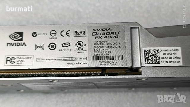 видеокарта - NVidia Quadro FX 4800, снимка 3 - Видеокарти - 52484807