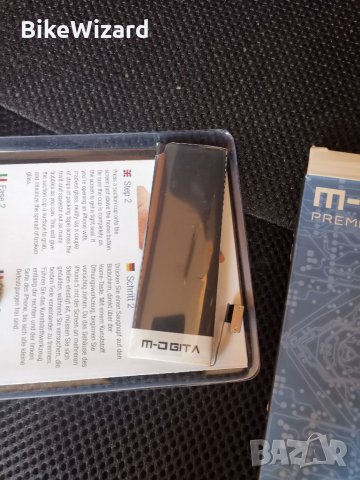 M Digital Li-ion батерия за Iphone 5  НОВА, снимка 3 - Оригинални батерии - 33417887