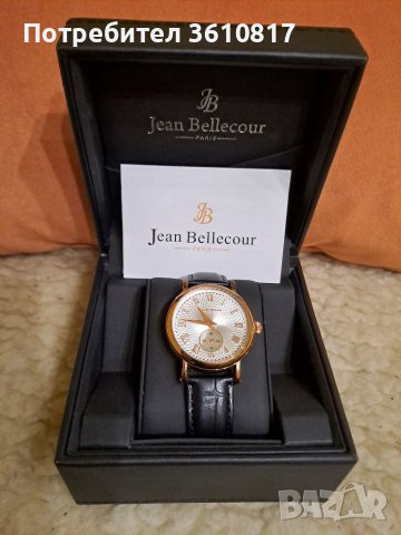 Продавам сет часовници , снимка 6 - Мъжки - 40200027