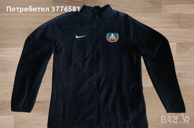 Пролетно яке Nke football Левски София 