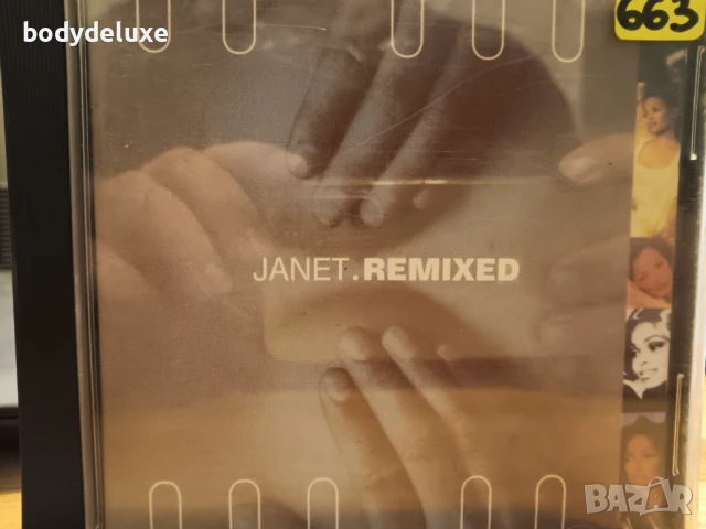 JANET JACKSON албуми на аудио дискове, снимка 4 - CD дискове - 49794953