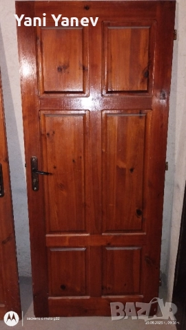 интериорни врати ( дървени), снимка 2 - Интериорни врати - 51532379