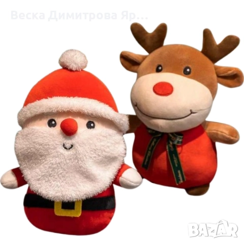 Коледна плюшена играчка 25см – Дядо Коледа или Еленче, снимка 4 - Плюшени играчки - 52262620
