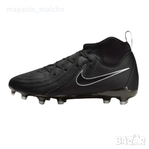 Детски Футболни Обувки - NIKE PHANTOM Luna II Academy FG MG; размери: 35.5