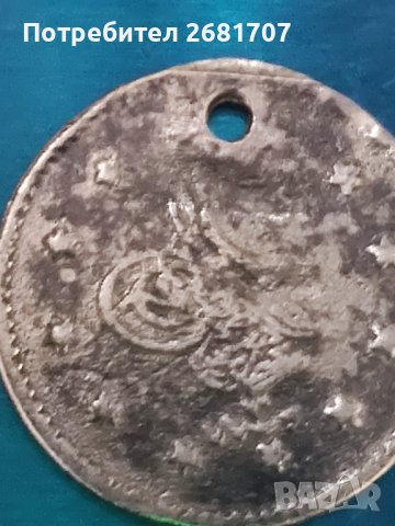 Турска монета , снимка 3 - Нумизматика и бонистика - 40268611