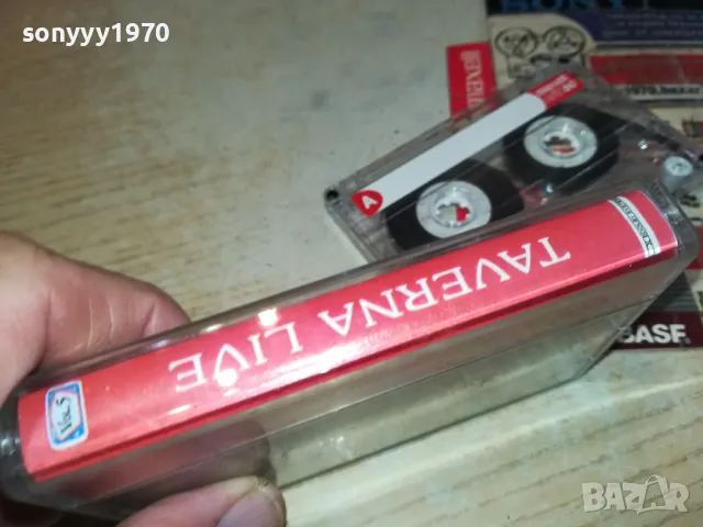 TAVERNA LIVE-TAPE 2804251404, снимка 8 - Аудио касети - 50067226