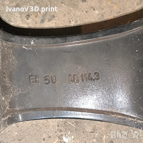 17" 5x114.3 Джанти Borbet с гуми nexen, снимка 10 - Гуми и джанти - 52095804