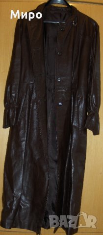 Продавам кожено (естествена кожа) манто 