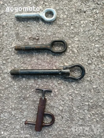 Катинар, стар куфар, стар, стари, стара, арт, винтидж, ретро , снимка 8 - Други ценни предмети - 49468984