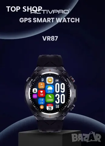 Смарт часовник ACTIVPRO GPS, HD сензорен екран, 1,45" кръгъл, водоустойчив, IOS Android, снимка 5 - Смарт часовници - 49551933