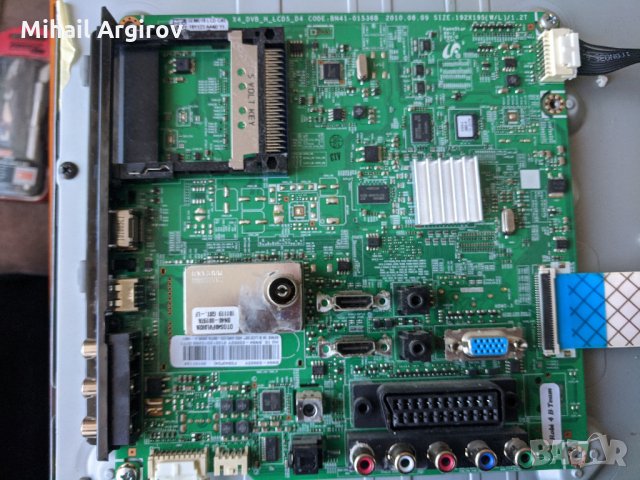 SAMSUNG LE32C450E1W-BN41-01536B-PSLF121401A-SSI320_4UH01 REV0.3, снимка 5 - Части и Платки - 27859382