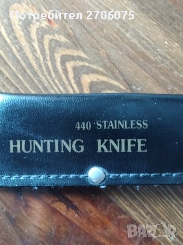 нож, снимка 8 - Ножове - 44110061