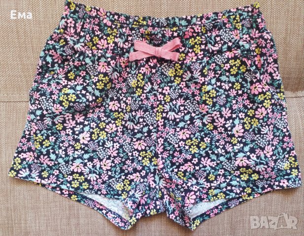 Детски къси панталонки
