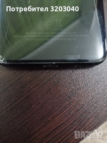 Samsung S8 G950 F на части, снимка 3 - Резервни части за телефони - 43132314