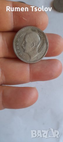 50 левки 1940, снимка 5 - Нумизматика и бонистика - 36983721