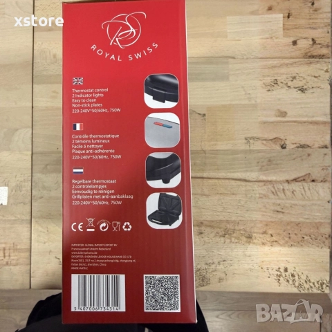 Уред за сандвичи Royal Swiss SLS1057C, 750W, незалепващи плочи, регулирем термостат, снимка 4 - Тостери - 52697344