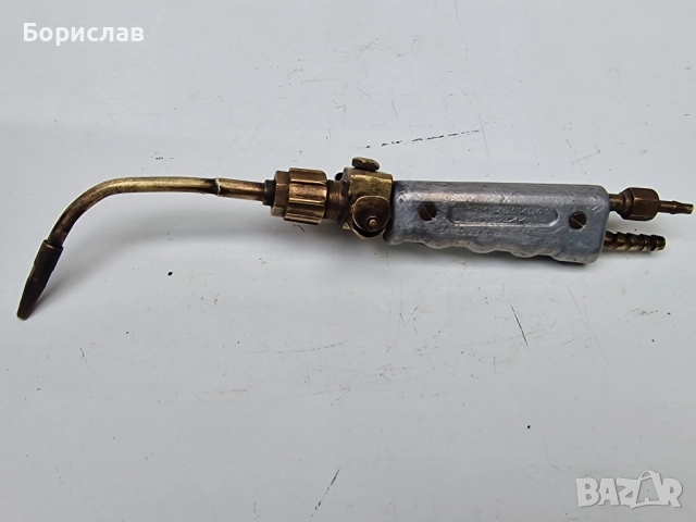 Горелка Кракра Перник