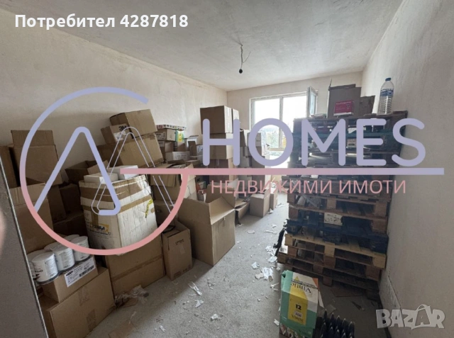 MG Homes продава двустаен апартамент в Люлин 8, снимка 7 - Апартаменти - 53591438