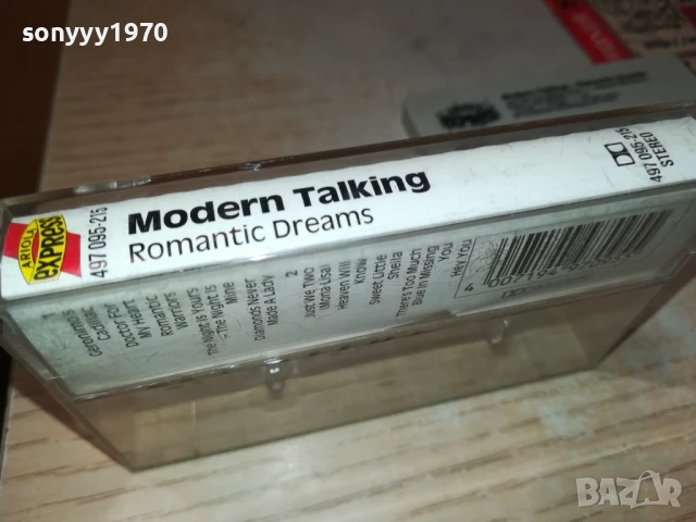 modern talking-original tape 1508251616, снимка 15 - Аудио касети - 51377089