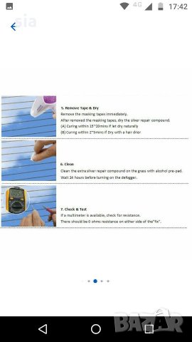 Електропроводимо лепило за ремонт на реотани и платки, снимка 3 - Аксесоари и консумативи - 27045299