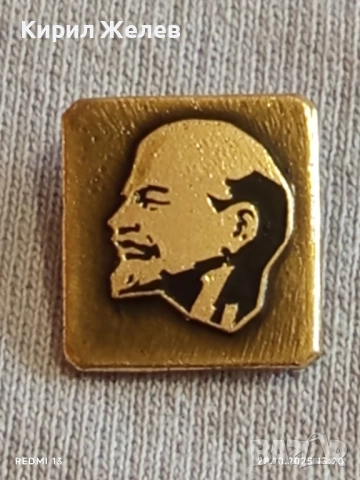 Четири значки стари редки перфектно състояние за КОЛЕКЦИЯ ДЕКОРАЦИЯ 47922, снимка 5 - Колекции - 52210679