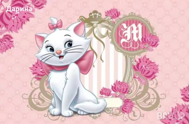 Парти сет балони коте Мари, снимка 5 - Други - 43502467