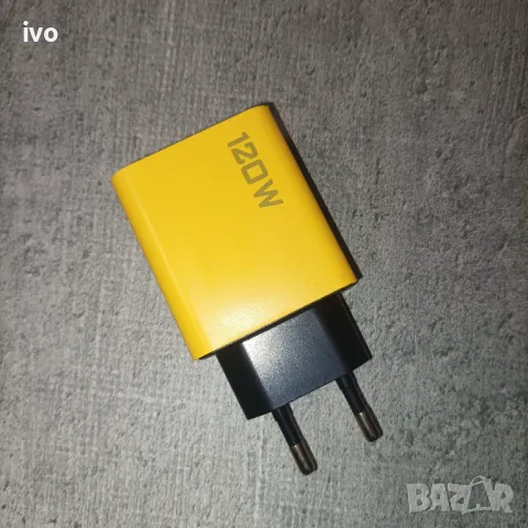 Зарядно 120w бързо зареждащо, снимка 3 - Оригинални зарядни - 40371631