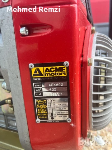 Дизелов монофазен генератор 6.5kw, снимка 6 - Генератори - 51012733