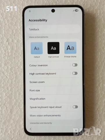 Заключен Samsung Galaxy A56 5G 8/256 за части, снимка 4 - Samsung - 53428949