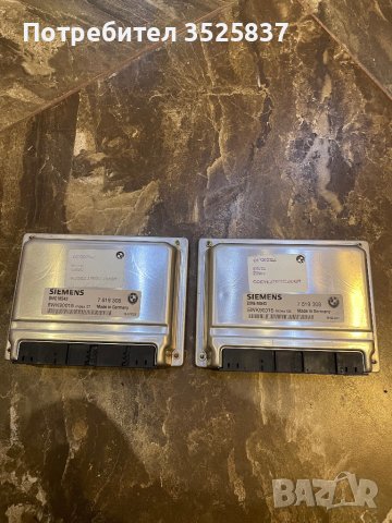 ECU електронен блок управление bmw e 46 e 39 