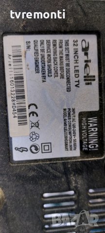 Платка CV628H-B42  FOR ARIELLI ​LED3228HD Smart​, DISPLAY CX315DLEDM, снимка 7 - Части и Платки - 39221803