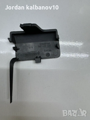 Капачка за куката за теглене на Фолксваген Кади Vw Caddy само за 15Eur. 2k0807241, снимка 3 - Части - 53307981