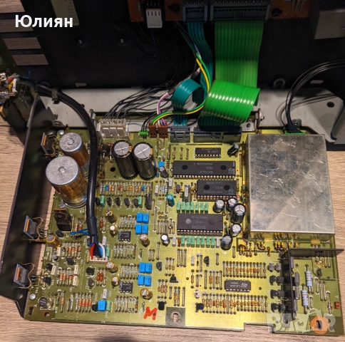 bang & olufsen beogram cd 6500, снимка 6 - Ресийвъри, усилватели, смесителни пултове - 52343036