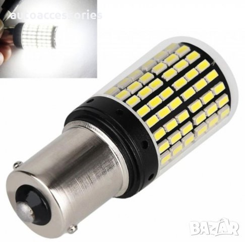 Автомобилна LED крушка BA15S 144 SMD 3014, #1000052389, снимка 3 - Аксесоари и консумативи - 34807264