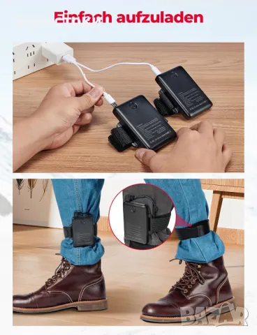 KEMIMOTO Акумулаторни термо стелки с контрол на приложението, 5 V 5000 mAh, Дистанционно управление, снимка 5 - Екипировка - 48733338