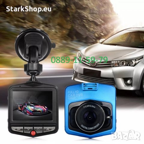 Евтин видеорегистратор за автомобил DVR SS300, снимка 1 - HD камери - 28792996