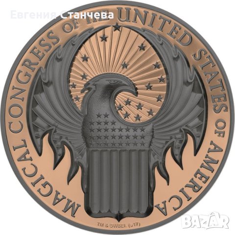 колекционерска сребърна монета Магически кокрес , снимка 2 - Нумизматика и бонистика - 43606205