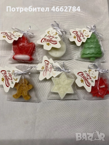 Коледни подаръчета, снимка 10 - Коледни подаръци - 52566711