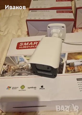 Четри канална система за видеонаблюдение , снимка 4 - Комплекти за видеонаблюдение - 48655021