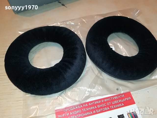 AKG K240MKII-нови наушници 2бр 0606221659, снимка 14 - Слушалки и портативни колонки - 37000621