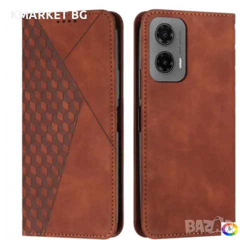 Motorola Moto G35 5G Magnetic Wallet/ Diamond Splicing Skin Калъф и Протектор, снимка 1 - Калъфи, кейсове - 48849879