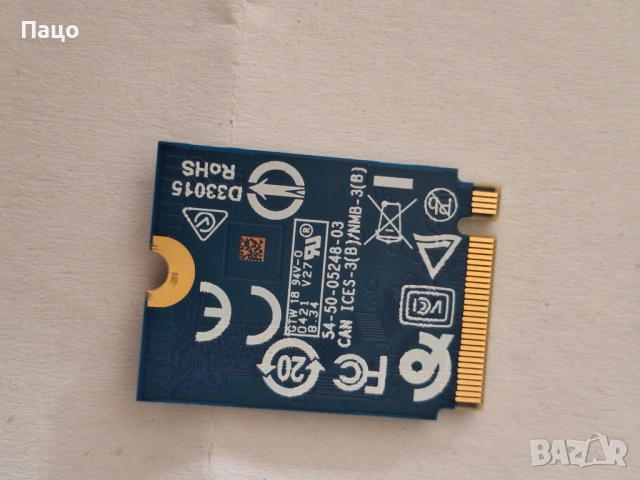 Western Digital SN520 256GB SSD, снимка 10 - Твърди дискове - 53571785