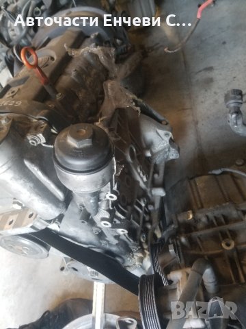 двигател за шкода,сеат и фолксваген BTS Engine BTS, снимка 2 - Части - 43966461