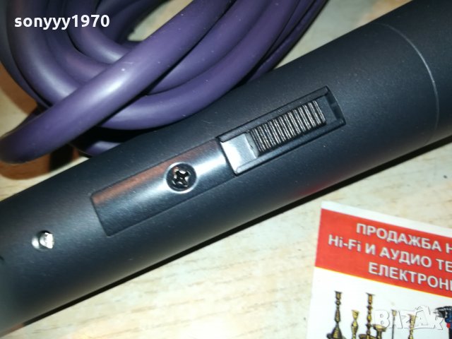 shure sm58 profi mic с кабел и държач 2003211800, снимка 4 - Тонколони - 32238796